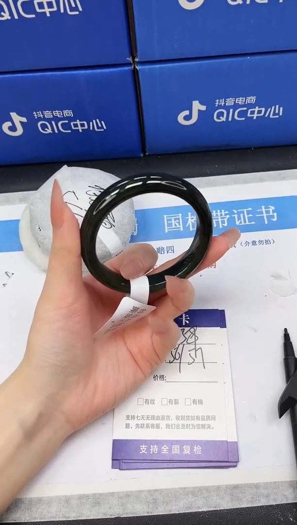 未镶嵌手镯和田玉HT38-56/57