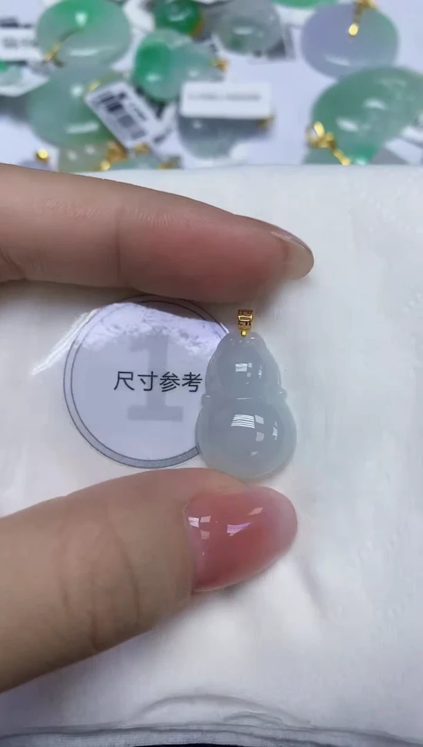 颈饰18K金镶嵌翡翠天然缅甸翡翠A货百元以上9元证书费自理