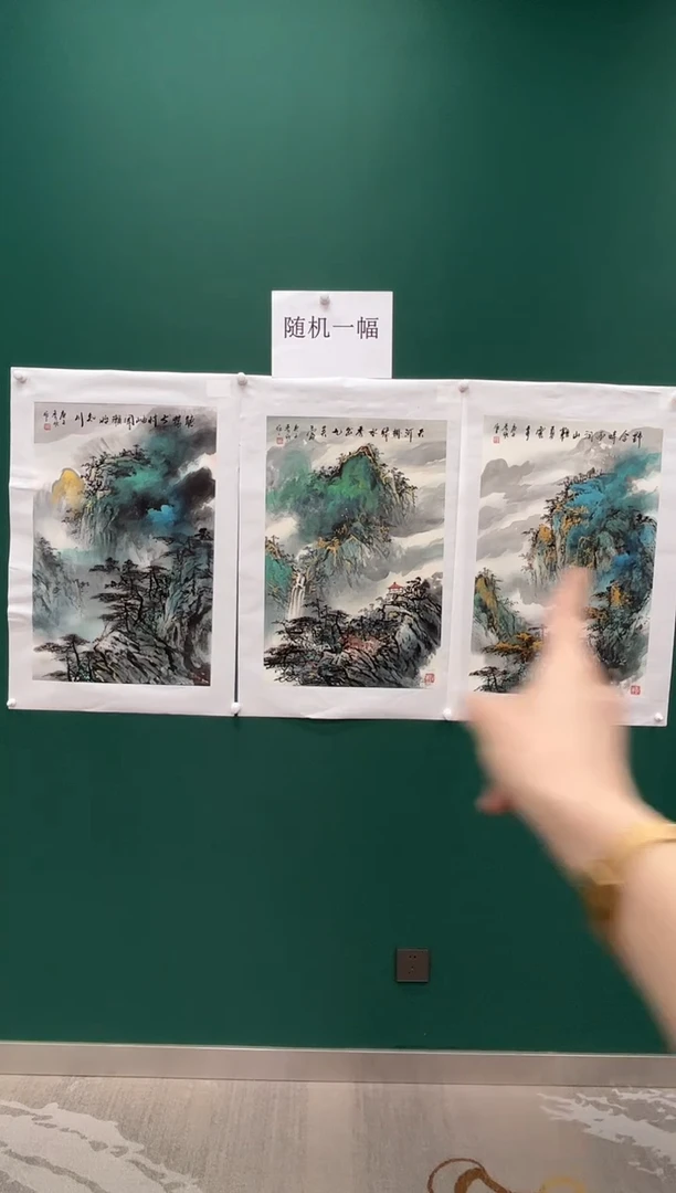 国画王秀欣国画精品