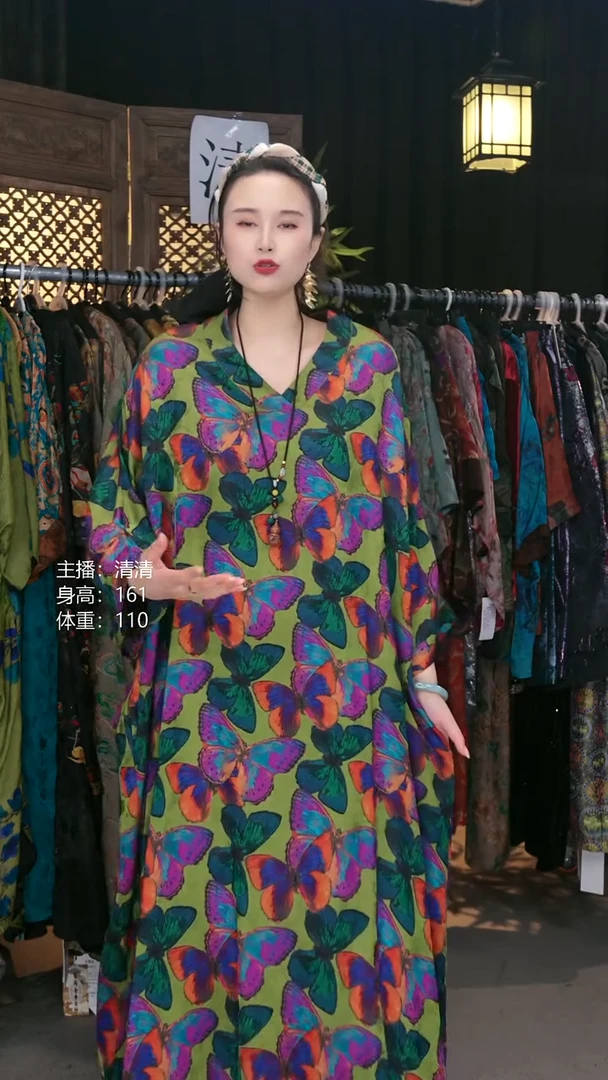 蝶梦均码！！！！！！！