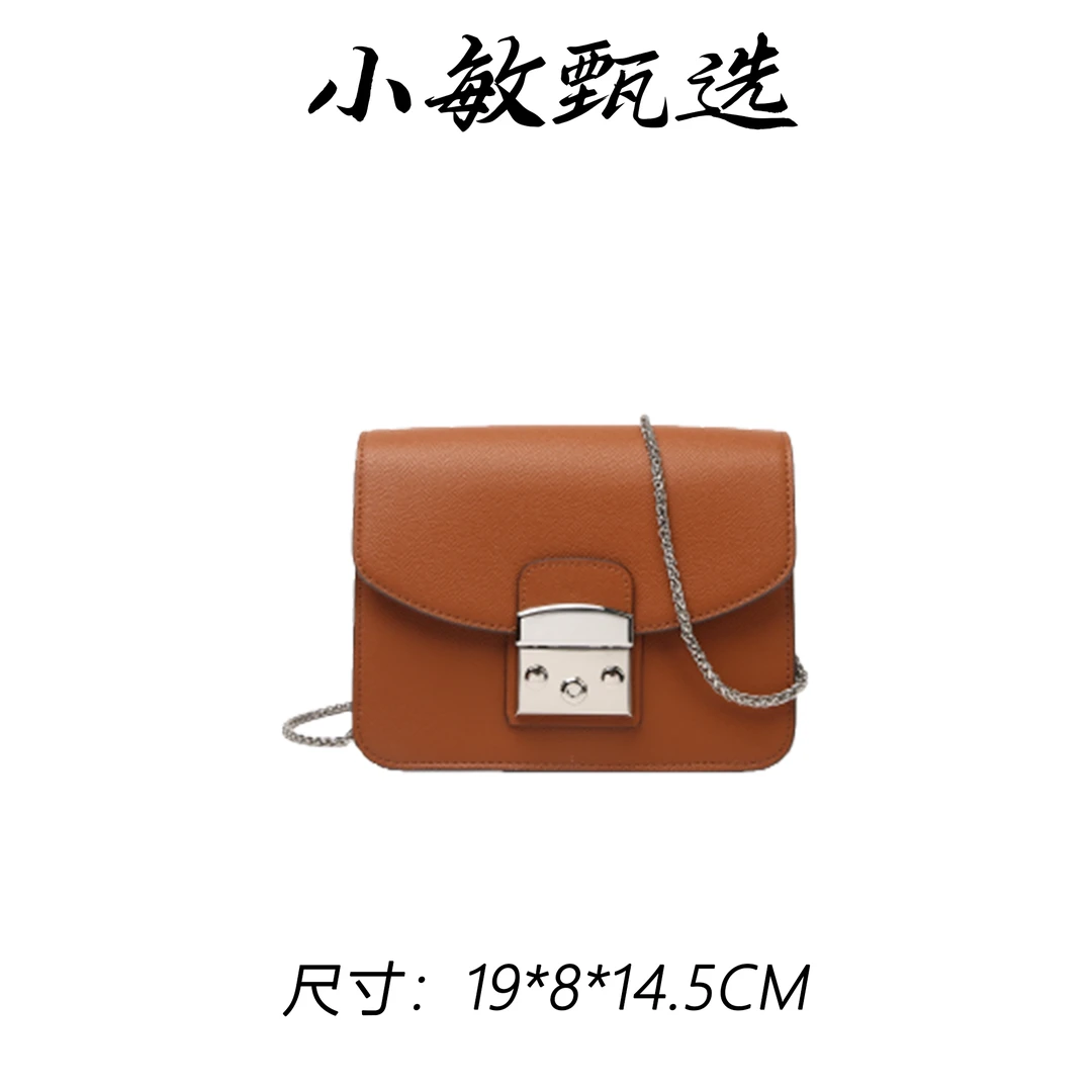 【小敏精选】渠道货SKL-7591-威士忌棕小众百搭女士手提包