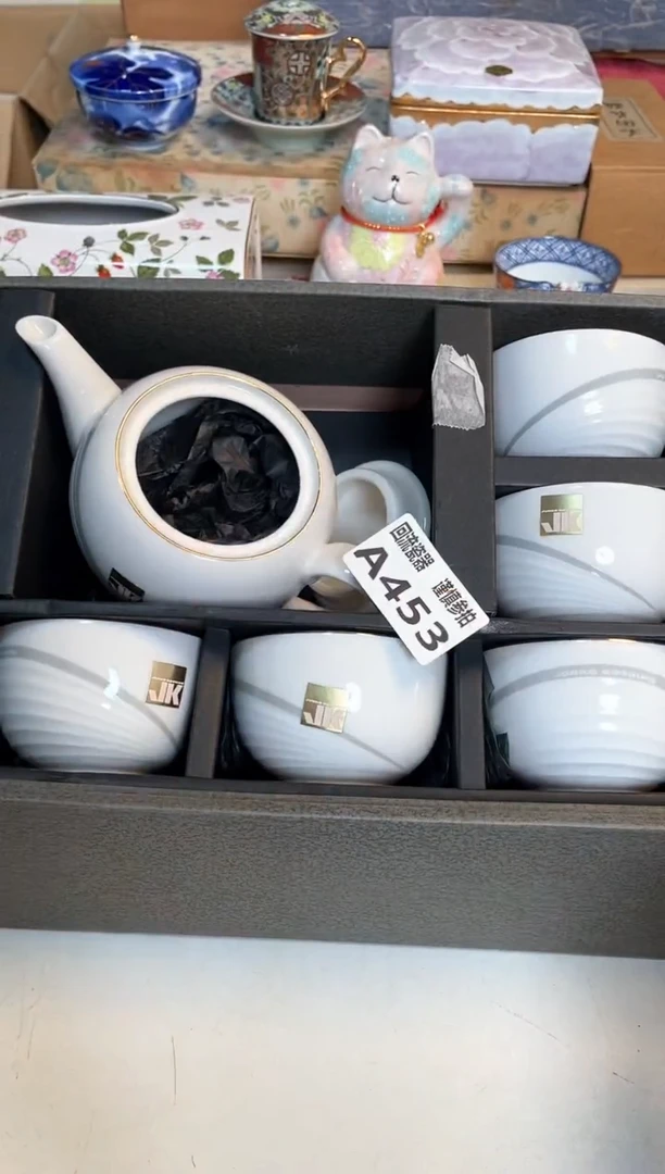 【闪购商品】闪购闪购闪购闪购