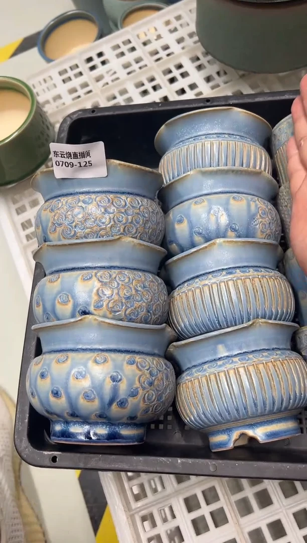 0709-125 量拍 随机一只