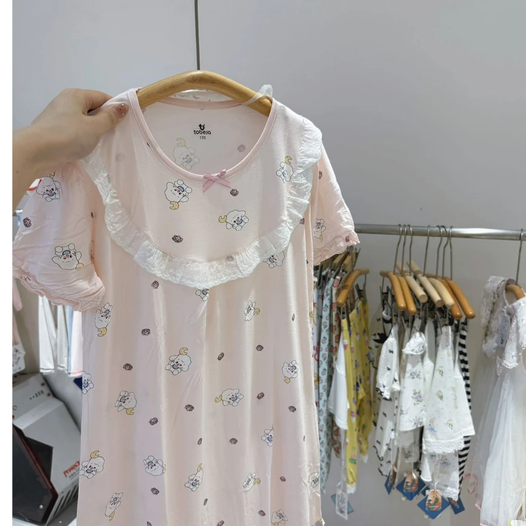 538夏季高端专场月亮小狗睡裙（老林家居专场）