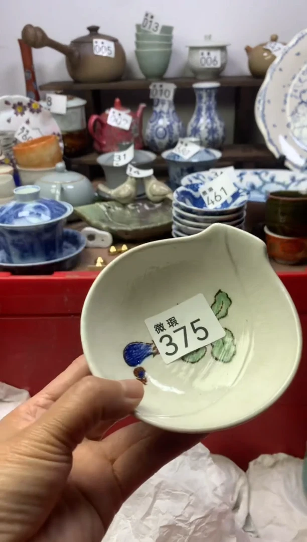 【闪购商品】瓷片明雅阁工艺品店