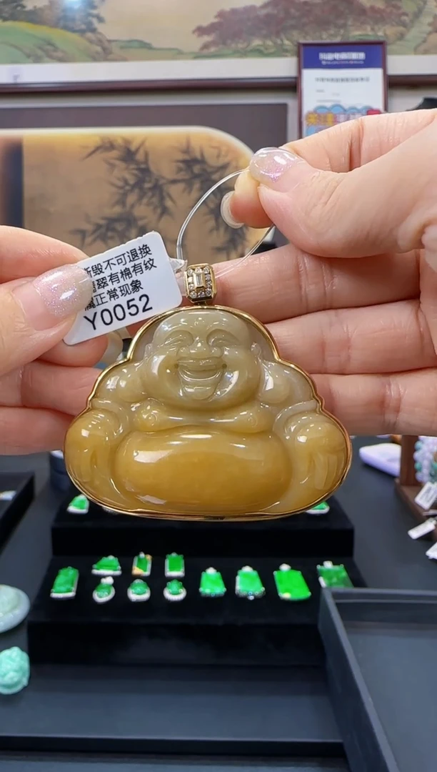 颈饰18K金镶嵌翡翠Y0052黄佛公