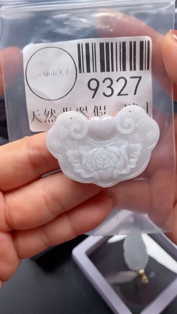 吊坠(不含链)未镶嵌翡翠9327
