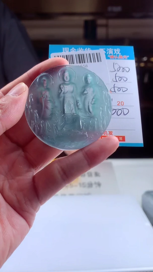 未镶嵌定制翡翠天然翡翠A货拍一发一