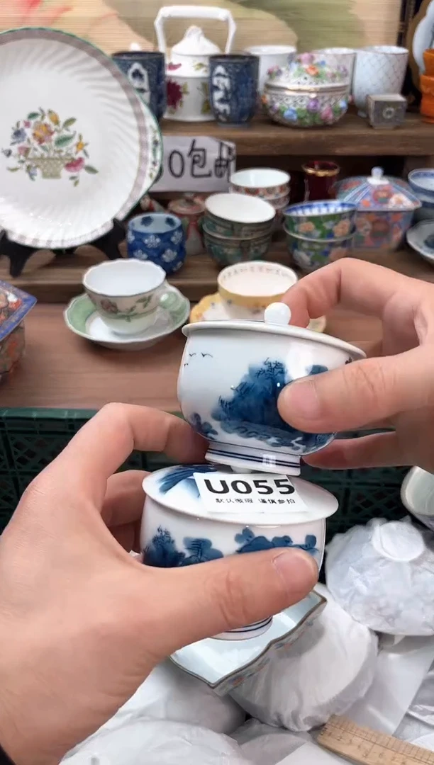 瓷片子*?055