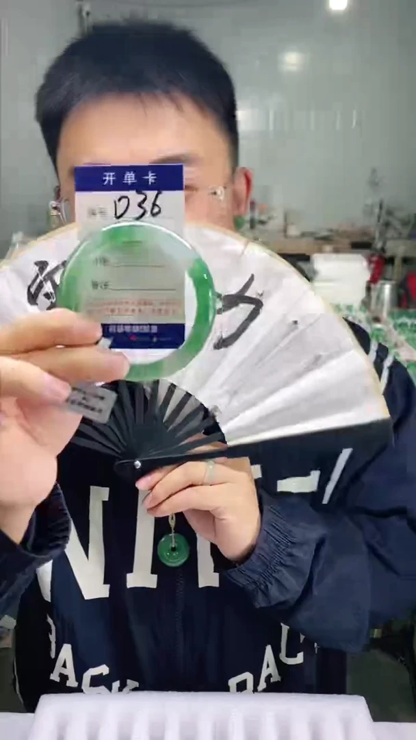 石英质玉手镯未镶嵌花羽遇非洲翠工厂-序号36