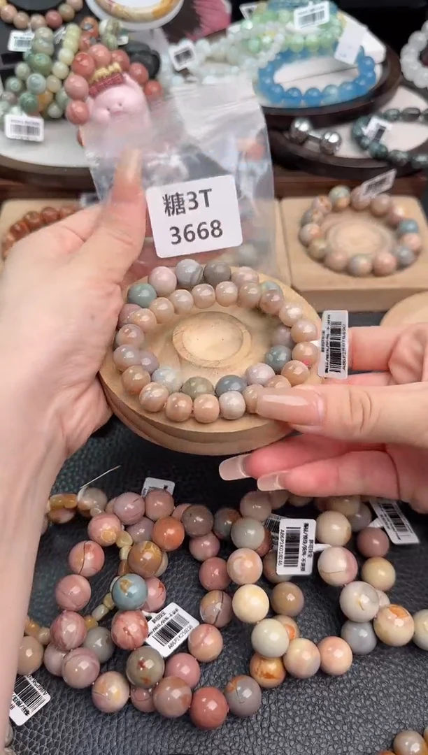 未镶嵌手链石英质玉磊**石3T3668