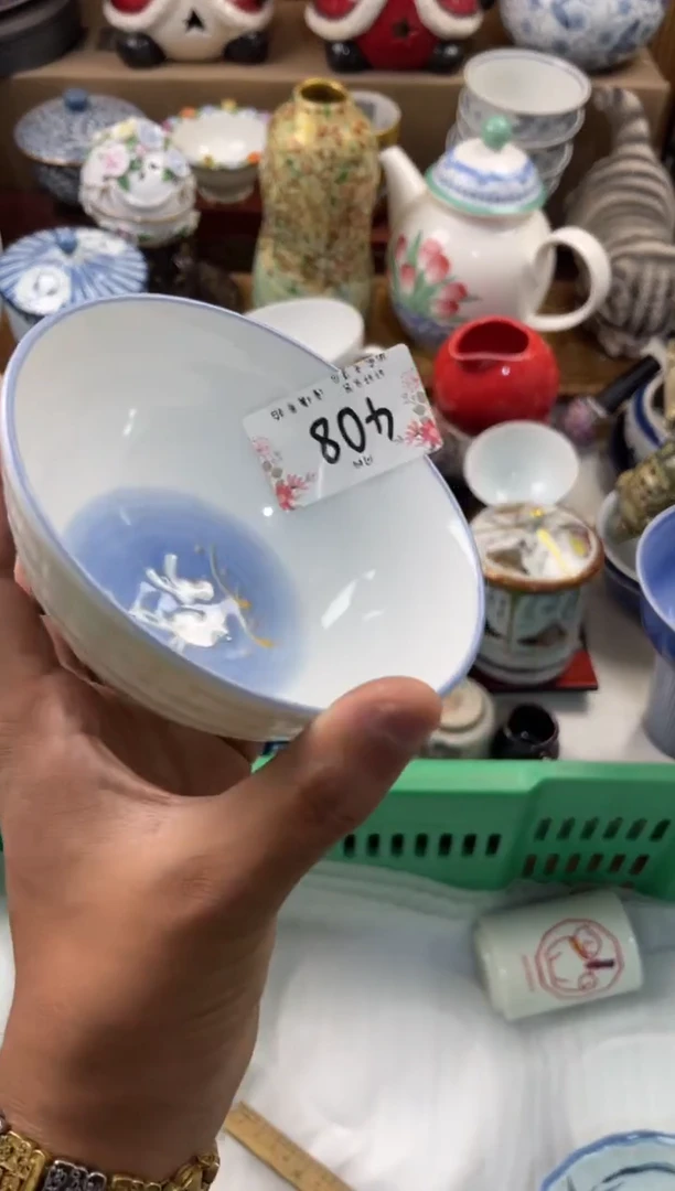 高*店铺名称 轩轩瓷器 闪购类型 定向 高楓