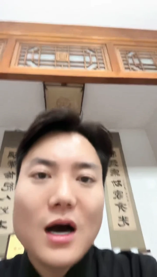 龙头豹子号  全同号  全面值   88812155