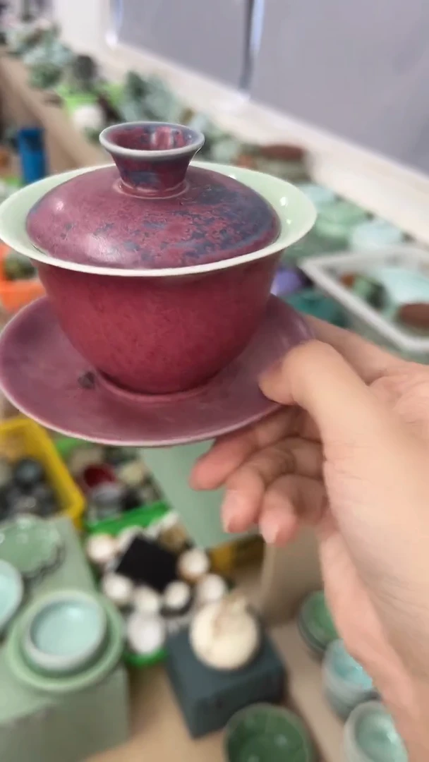 龙泉云间青瓷小米茶器