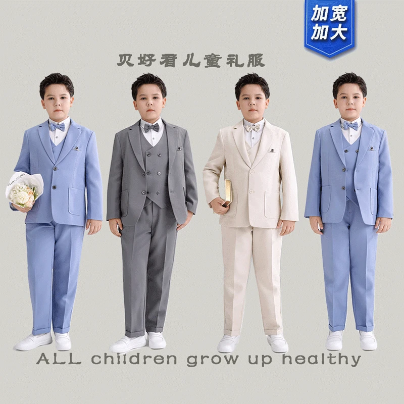 男童加肥加大西装礼服套装春秋新款中大童西服钢琴主持活动演出服