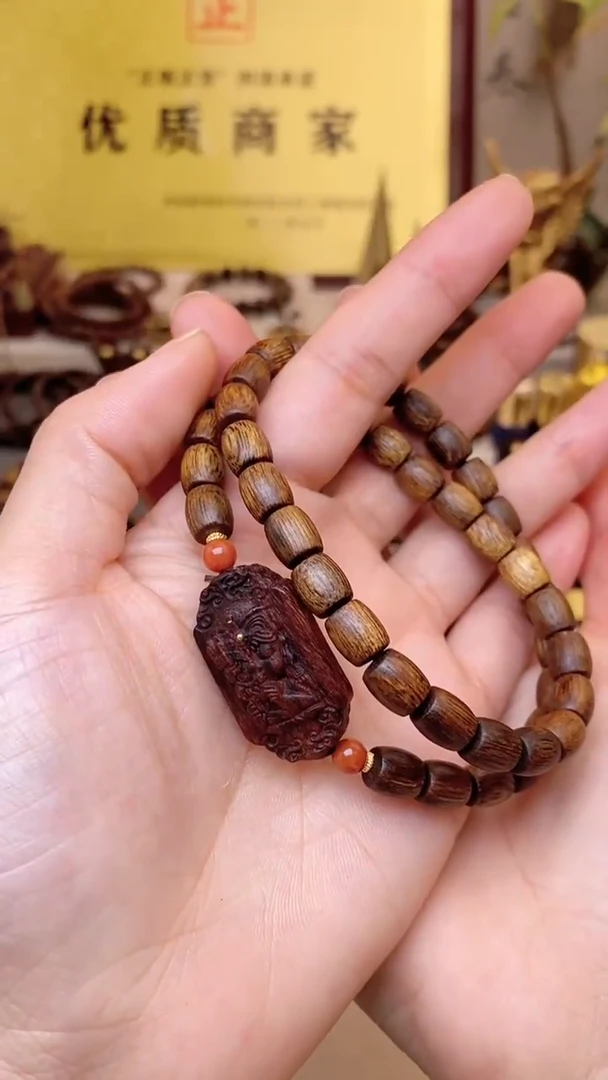 【闪购商品】沉香手串野生芽庄雷料红土沉水07双圈+沉香木扎基