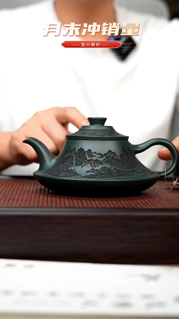 茶壶紫砂宜兴原矿手工紫砂壶