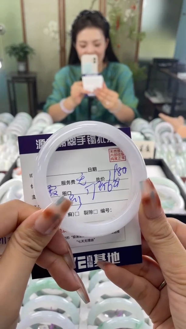未镶嵌手镯翡翠11111111111111