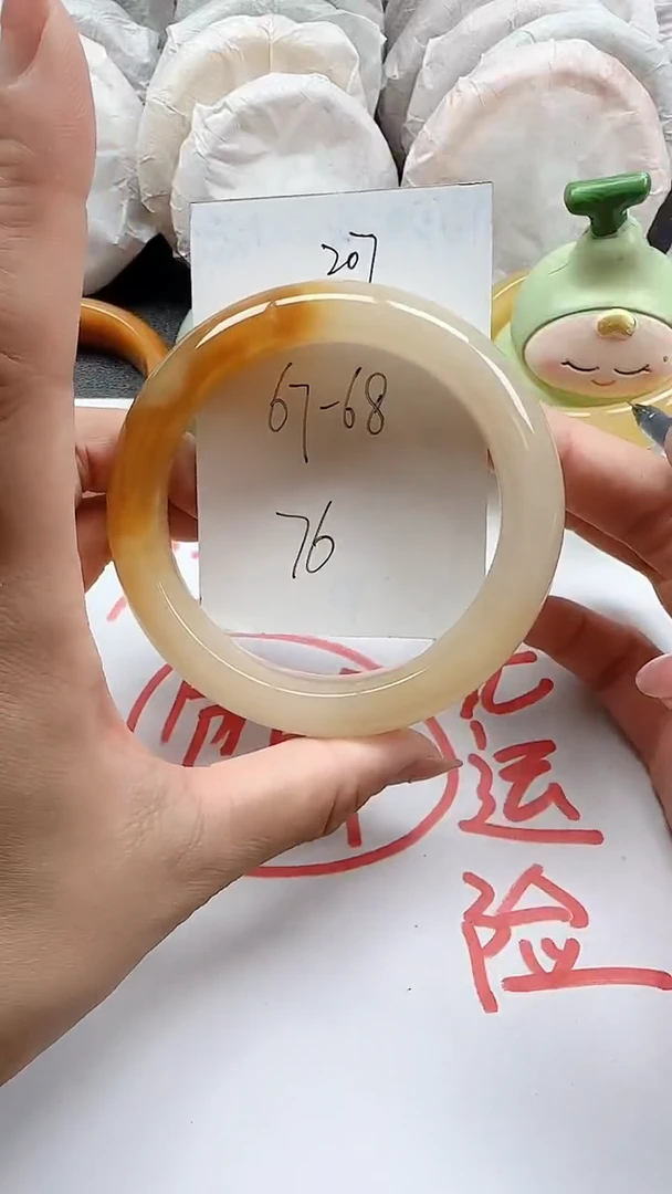 石英质玉手镯未镶嵌207+6768