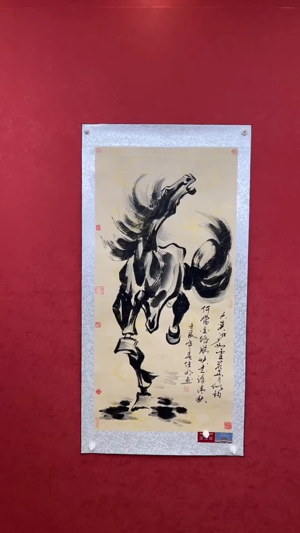 国画老师创作作品  41