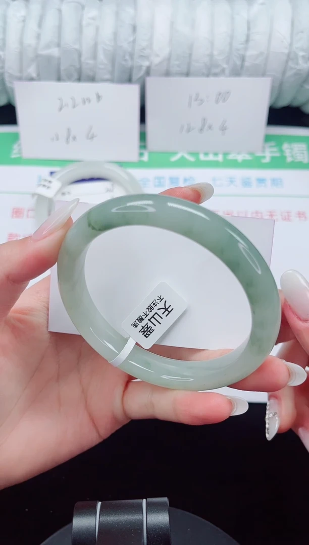 未镶嵌手镯石英质玉219-62/63