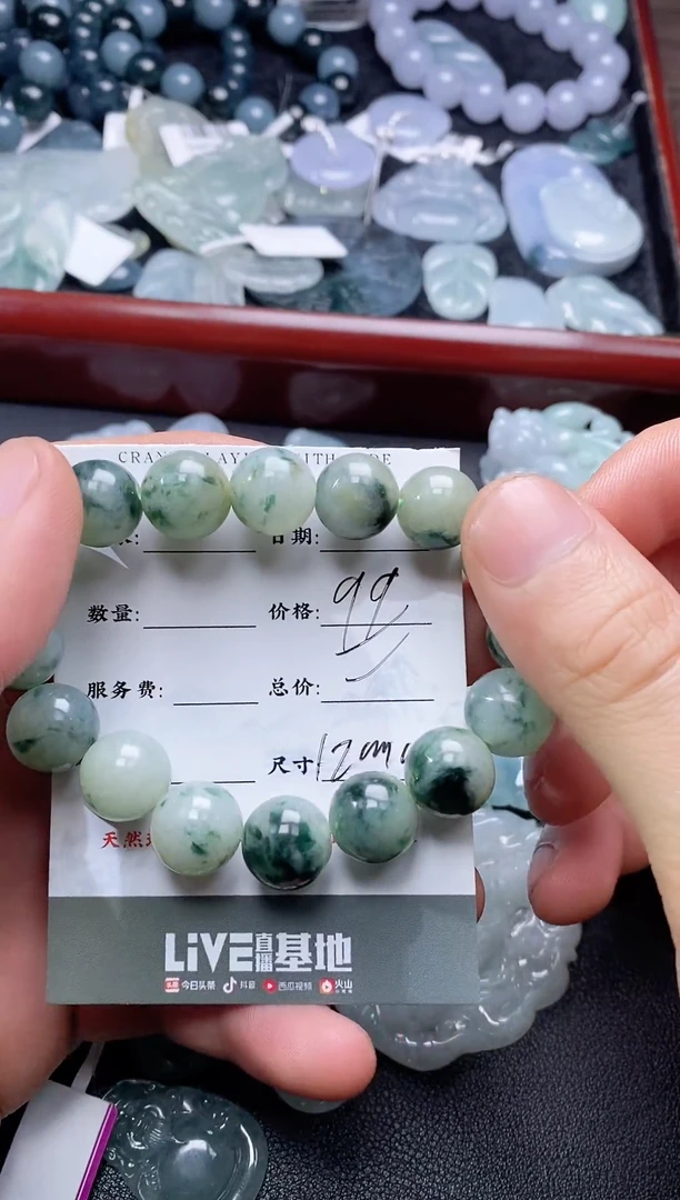 【闪购商品】翡翠颈饰未镶嵌11111111111111