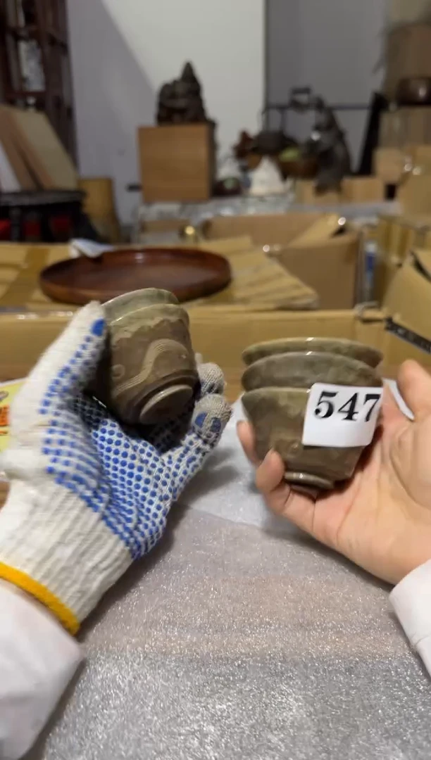 瓷片瓷片中古回流孤品默认微瑕547