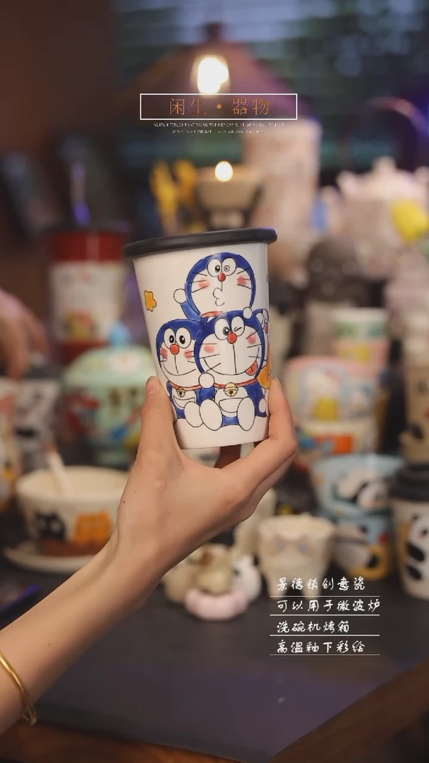 【闪购商品】景德镇可爱设计师款陶瓷