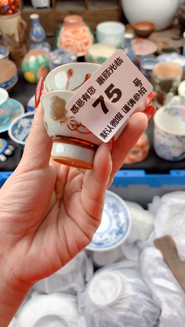 【闪购商品】瓷片75号九姑娘工艺品瓷器