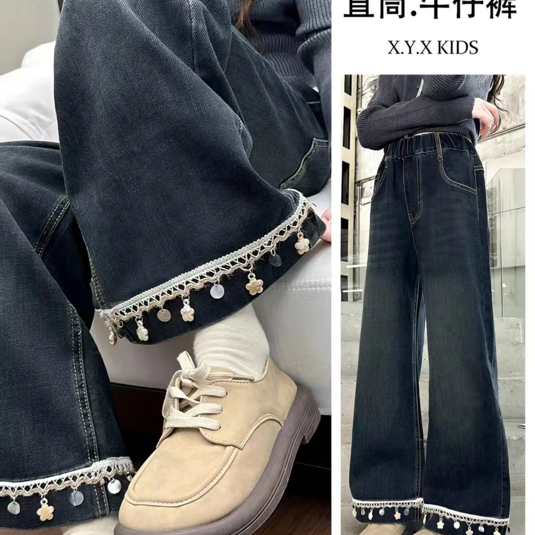 女童秋季2025新款牛仔裤时髦洋气直筒裤女大童秋装民族风长裤