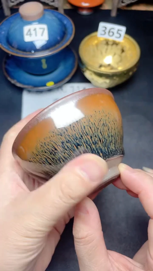 茶盏329