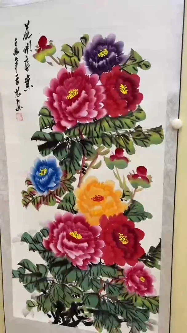 文化艺术精选馆446