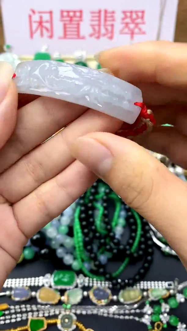 颈饰未镶嵌翡翠244-中国好珍宝