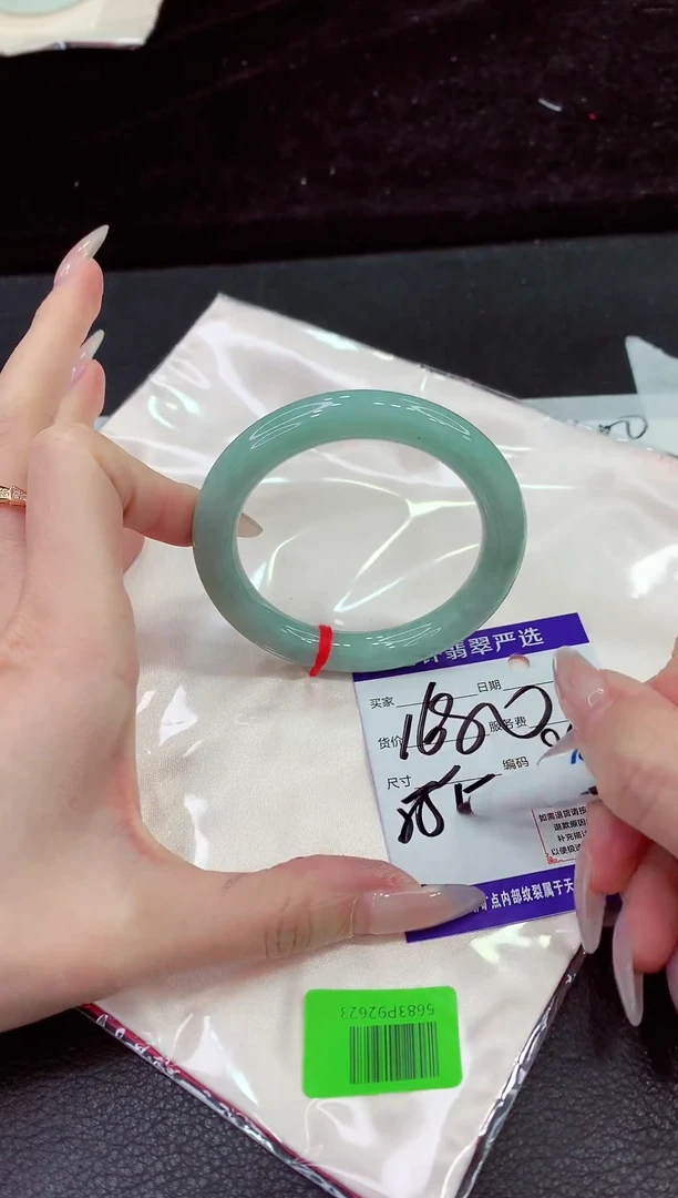 未镶嵌手镯翡翠1111111111