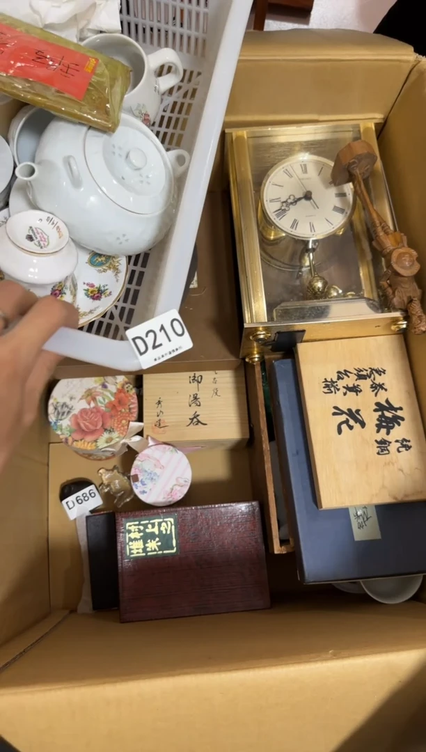 瓷片.****?210 中古商品，谨慎购买