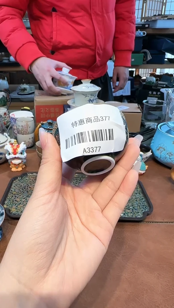 【闪购商品】不带茶盘不带礼盒@@a3377