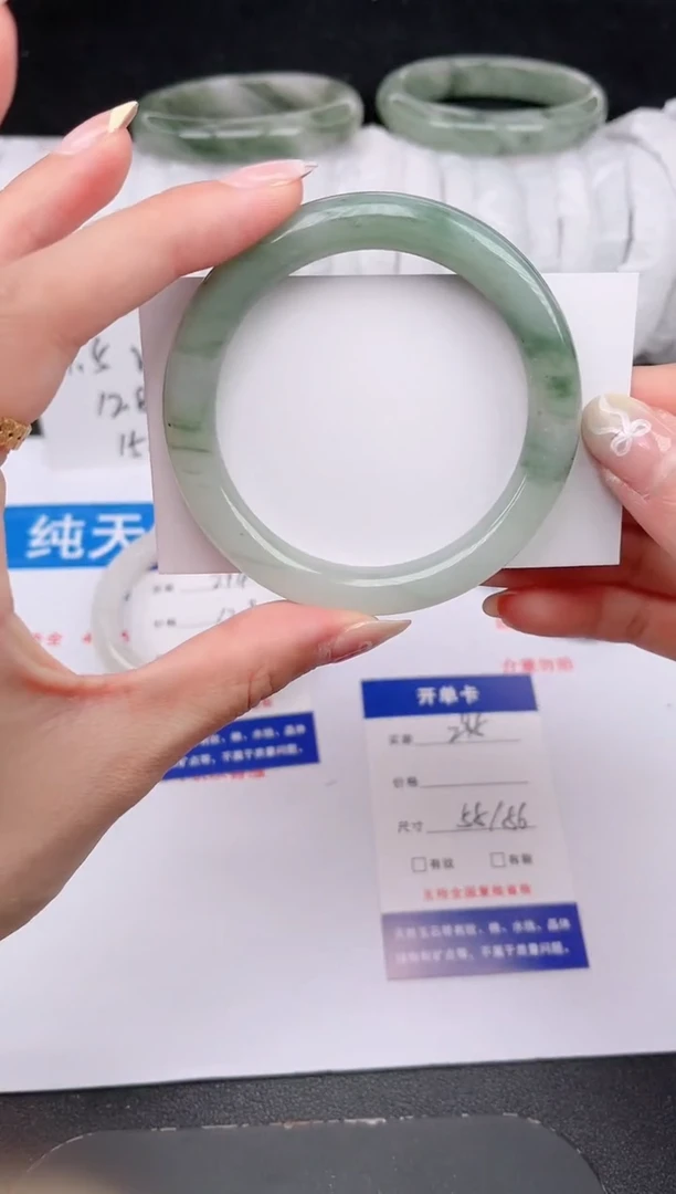 石英质玉手镯未镶嵌295-55/56