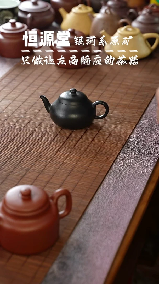 茶壶紫砂1111111111111111111