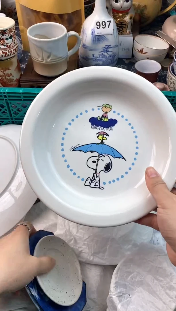 瓷片C****啦11111111111111
