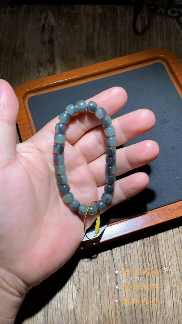 未镶嵌和田玉挂件HLH4598