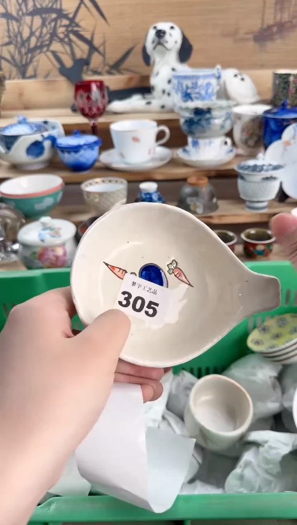 瓷片～***韦瓷器       305