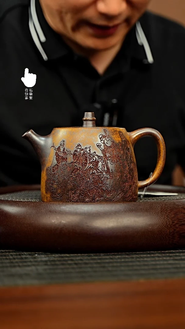 茶壶紫砂h5574h5574h5574