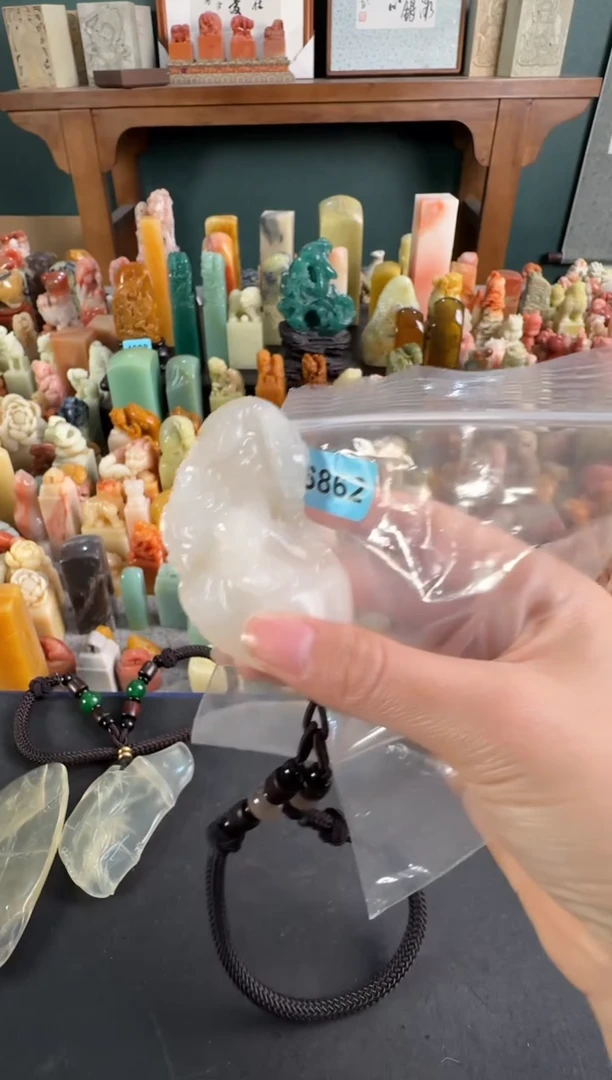 寿山石印石顺*意编号编号6862