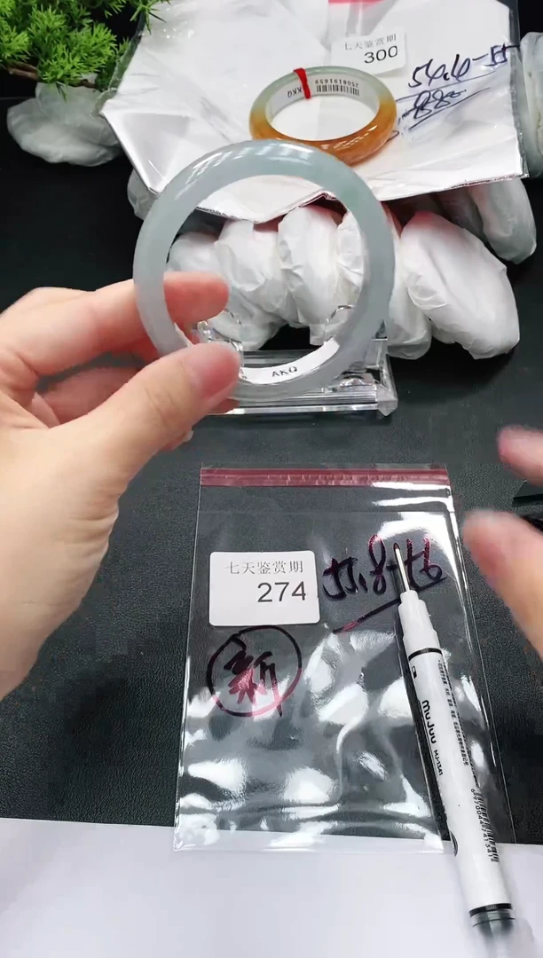 闪购链接 精品手镯274