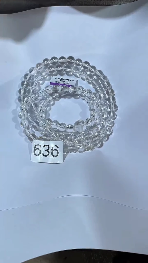 未镶嵌珠宝半成品水晶白水晶108颗手串 bs256-636