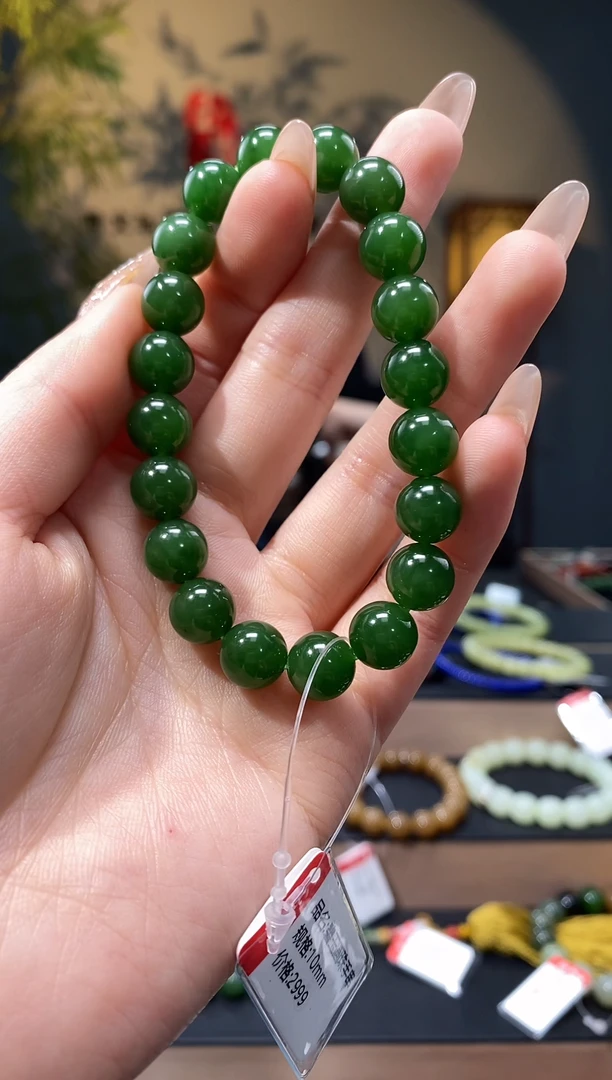 【闪购商品】和田玉-未镶嵌10mm碧玉圆珠手串