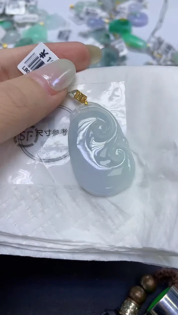 颈饰18K金镶嵌翡翠天然缅甸翡翠A货百元以上9元证书费自理
