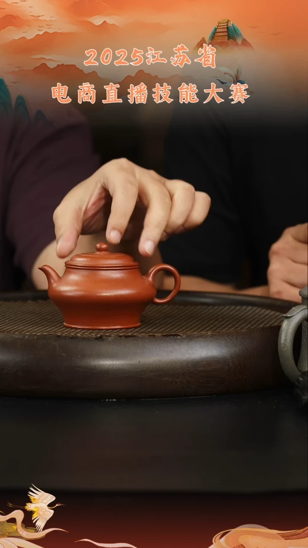 茶壶紫砂紫砂壶63 虚扁