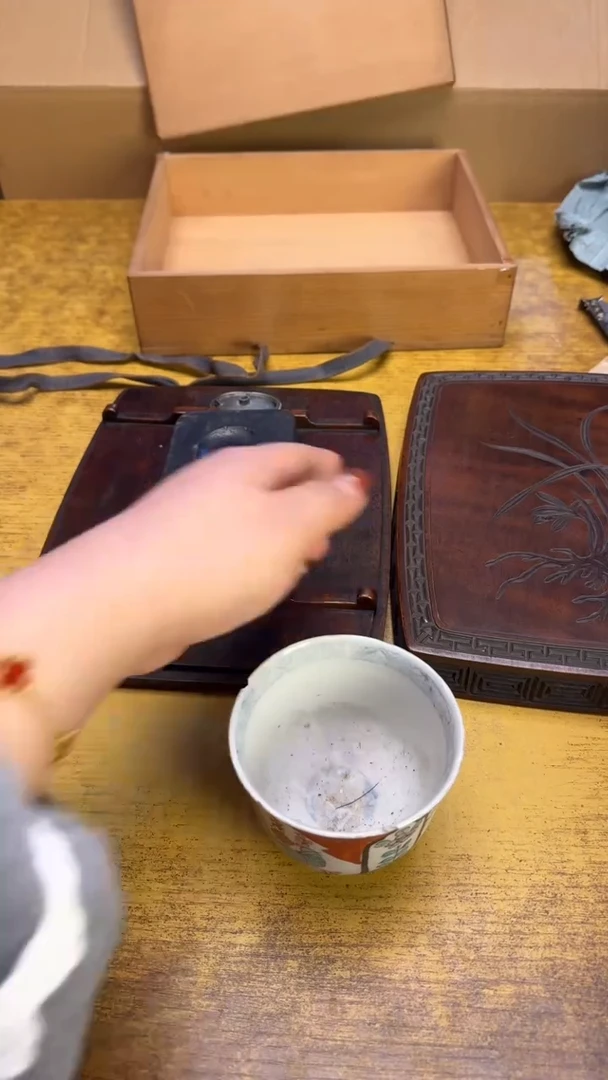 【闪购商品】其他瓷器瓷老破旧61