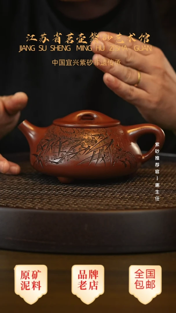 茶壶紫砂宜兴茗壶正品高端紫砂壶